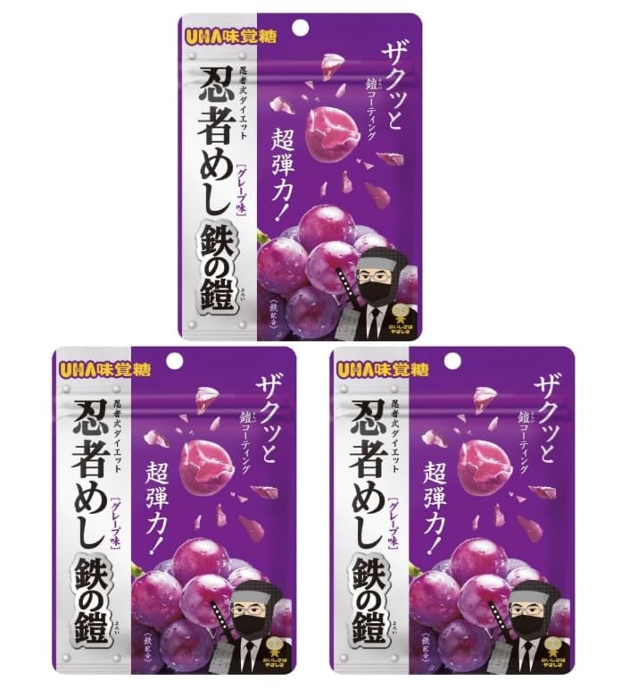 Amazon | 忍者 めし 鉄の鎧 3袋セット まとめ買い グレープ | ノー