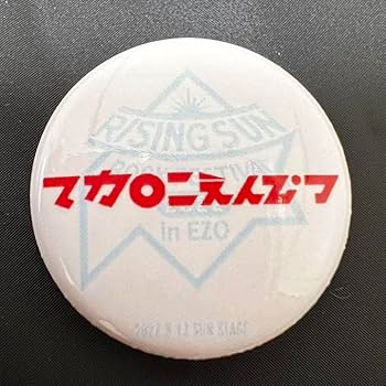 チェンジング缶バッジ1 SPY×FAMILY チェンジング缶バッジ - 株式会社ツインクル