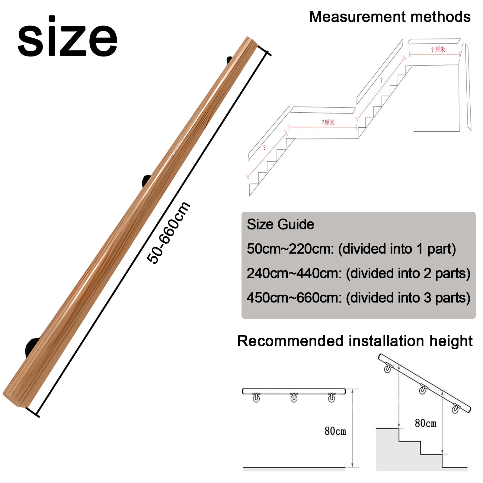 Pasamanos De Madera Redondo, Barandilla De Escalera Interiores, Antideslizante Barra De Soporte para Pasillo con Kit Completo, De 50-400 cm, Con 2 Soportes Para Ancianos (madera, 180cm)