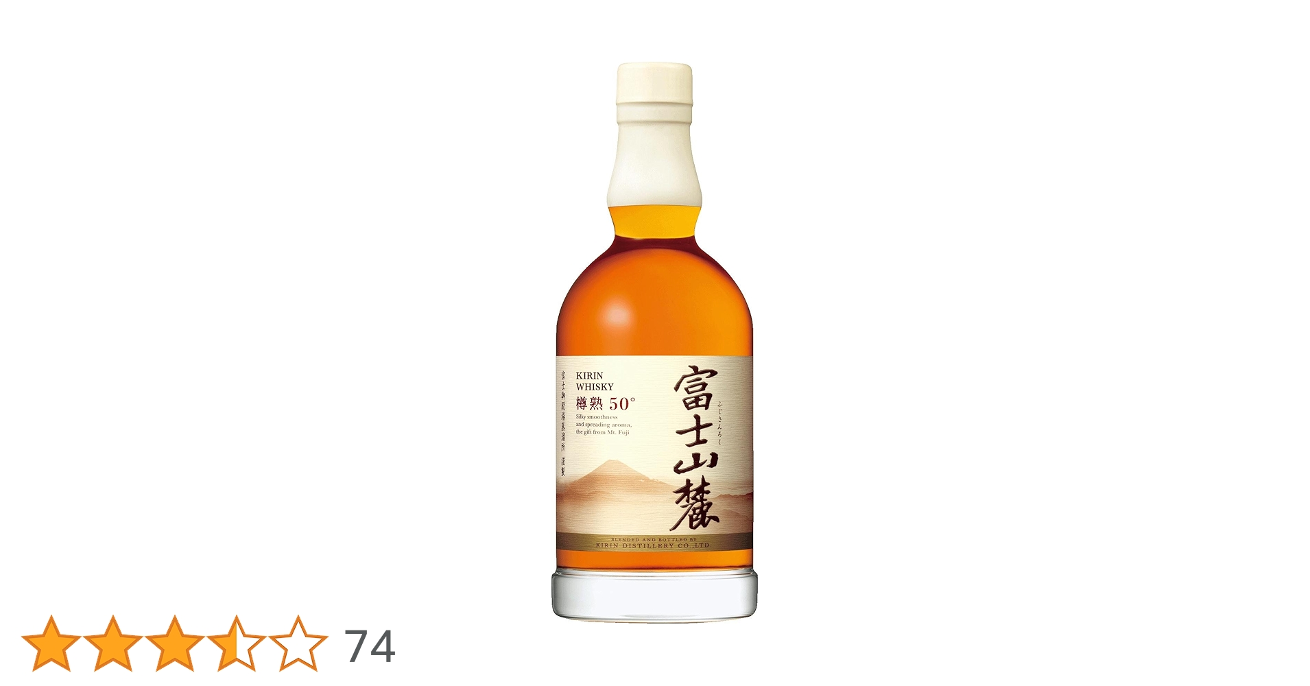Amazon.co.jp: キリン 富士山麓 樽熟50度 [ ウイスキー 日本 600ml