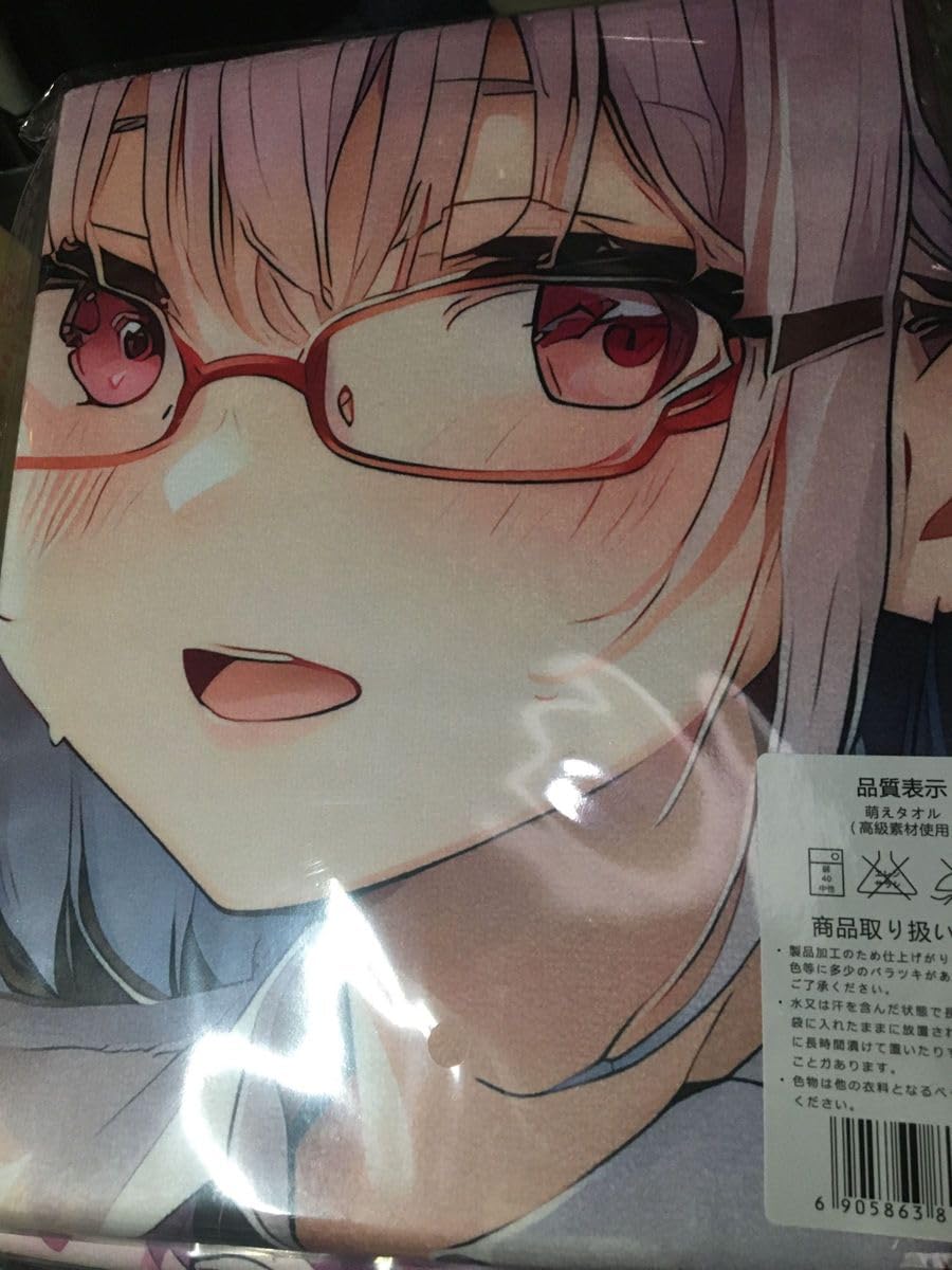 麻*父様 七つの大罪 エリザベス かわいい シークレット バスタオル