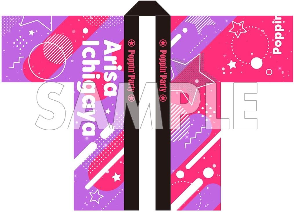 BanG Dream! バンドリ！ Girls Band Party! 2020 法被 Poppin'Party