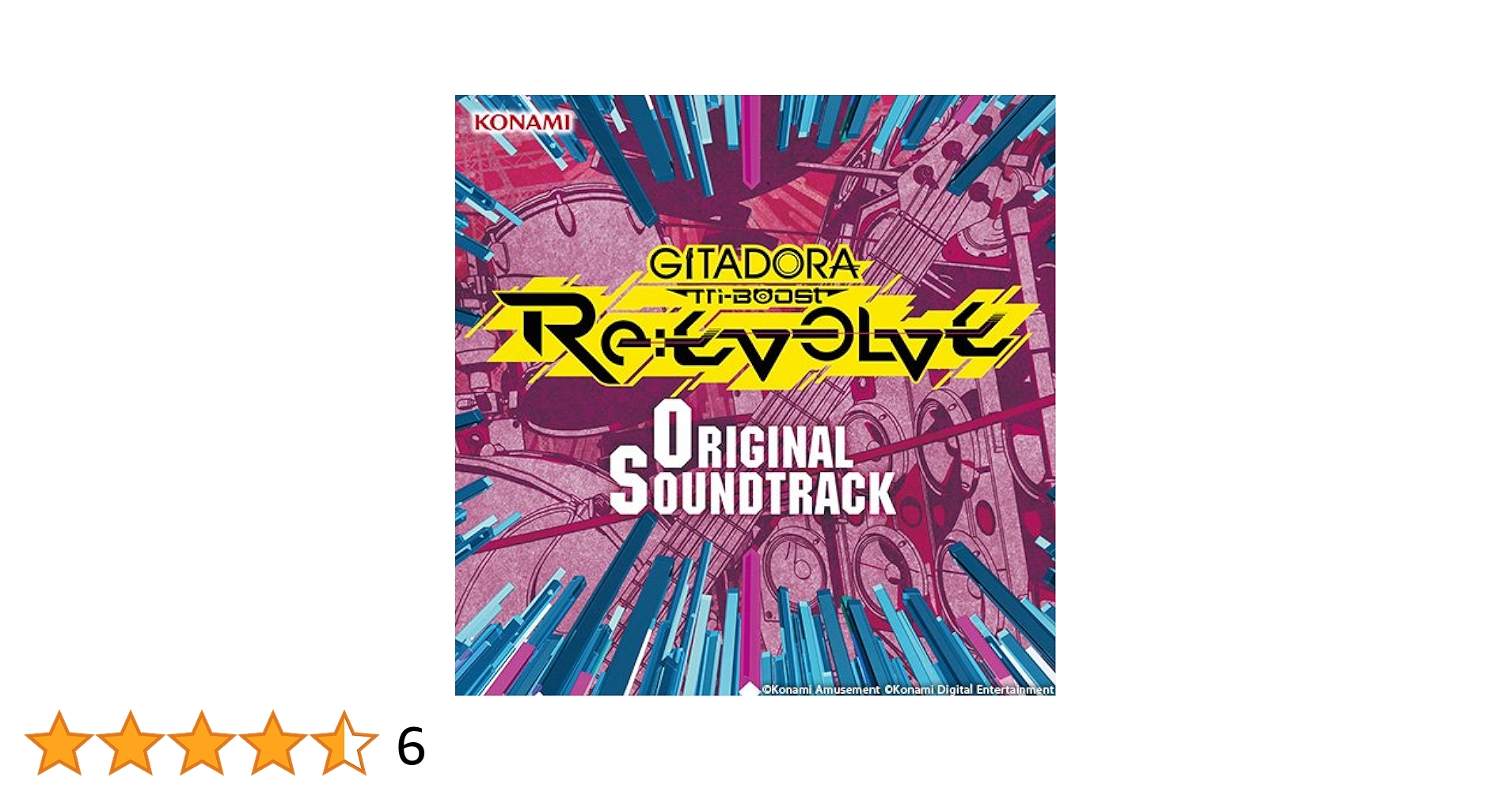 ジッタリンジン　限定盤CD ジングルベリー(フェリッシモコラボCD付き) ジッタリンジン 限定盤CD ジングルベリー(フェリッシモコラボCD