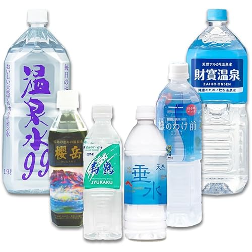 [6ヶ月定期便]垂水市 温泉水 6社飲み比べ