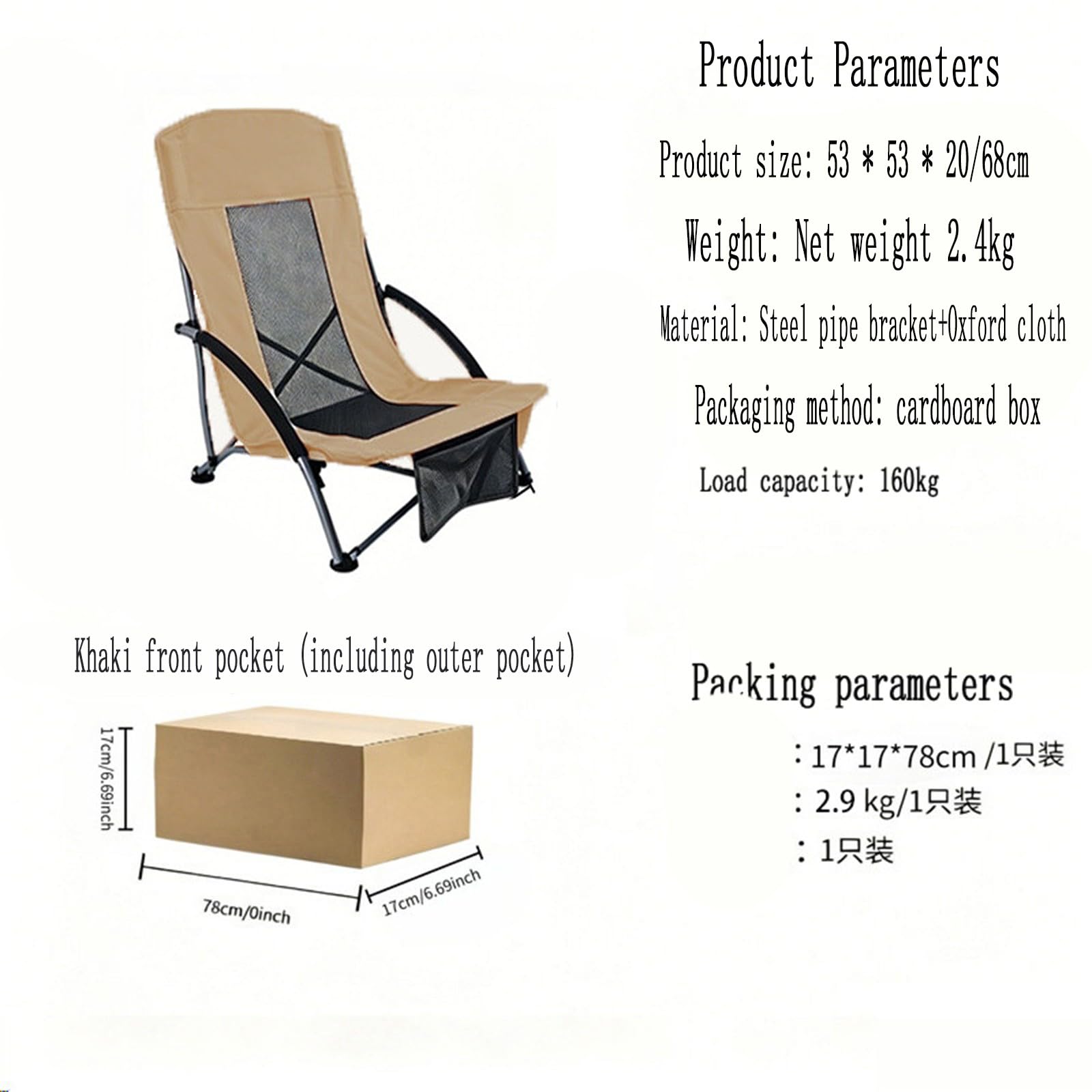 Chaise de Camping Pliable Surdimensionnée Portable avec Porte Gobelets et Accoudoirs Cadre Stable pour Extérieur Intérieur Camping Pêche Couleur Noir Gris E