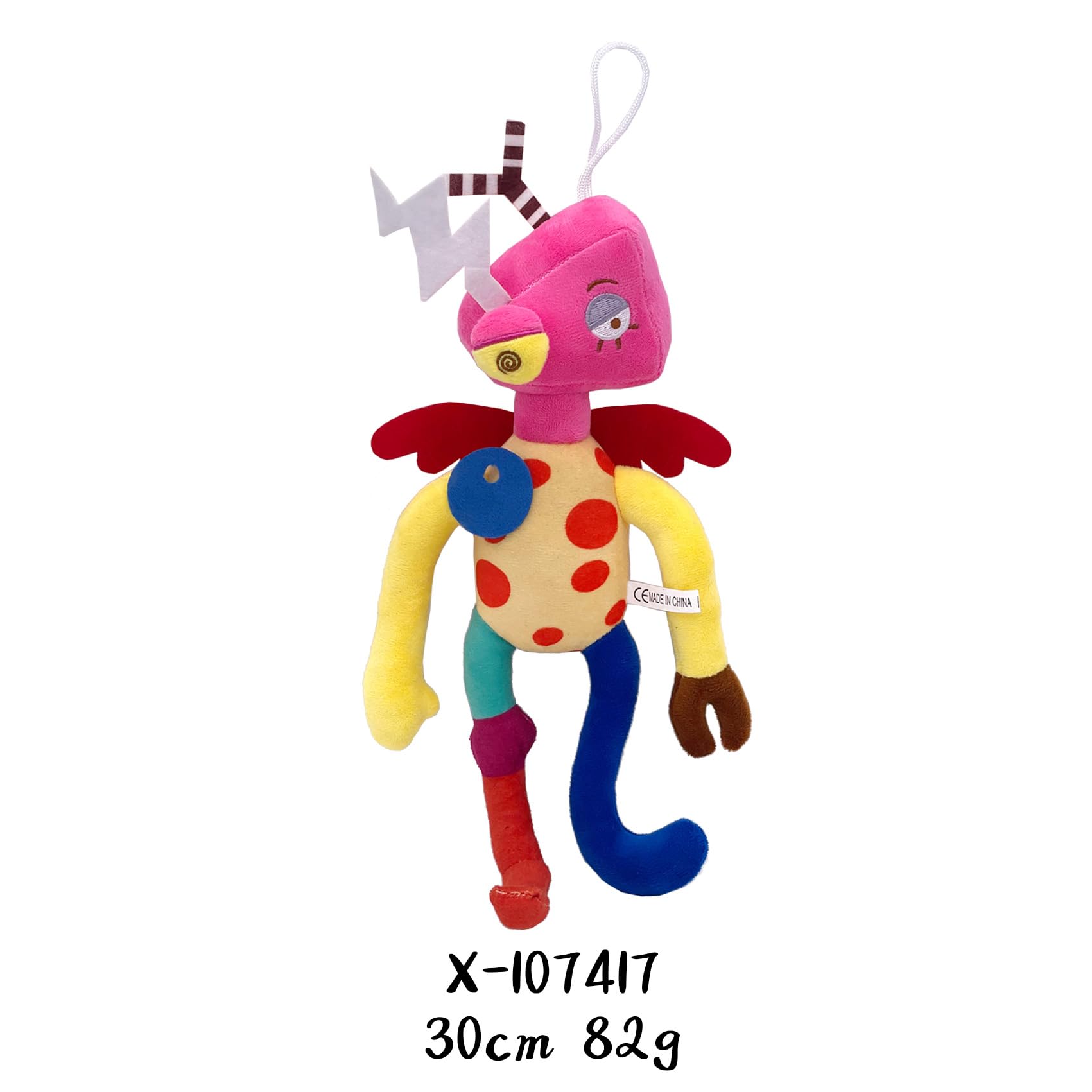 Amazon.co.jp: MOOEVAN 2023(7ピース) The Amazing Digital Circus