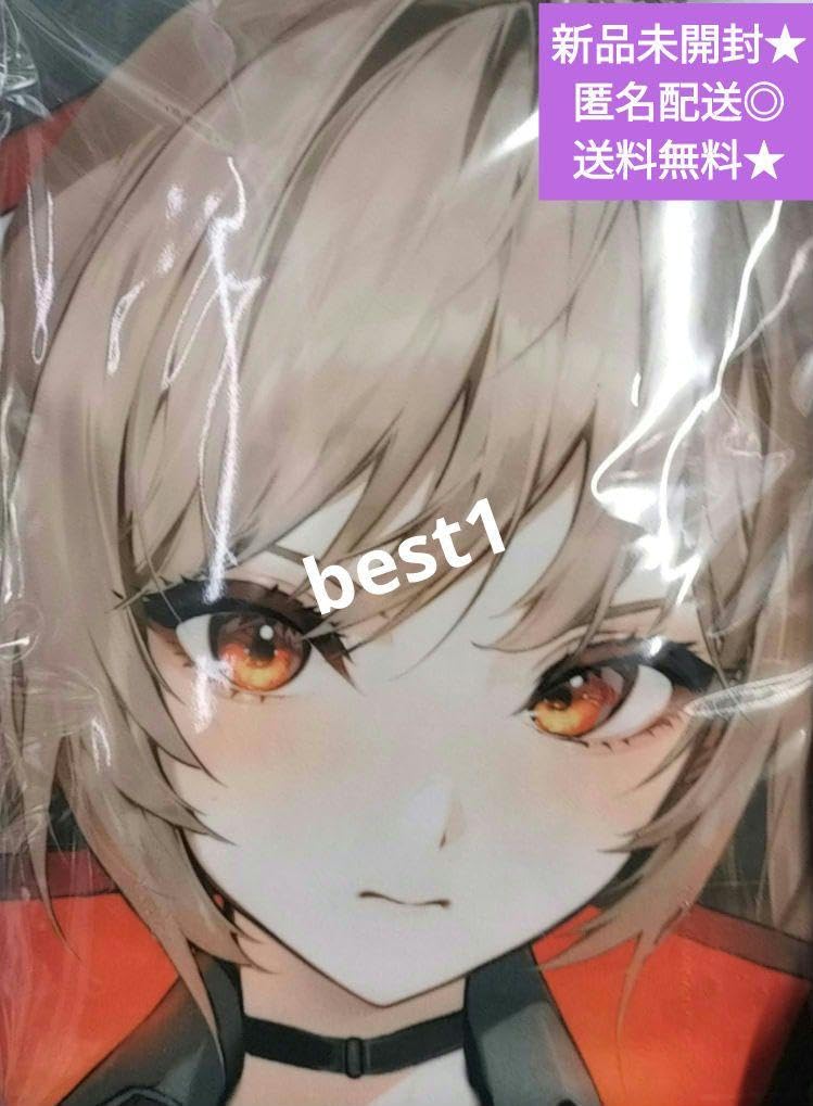 Amazon.co.jp: 勝利の女神 NIKKE 抱き枕カバー ラピ : ホーム＆キッチン