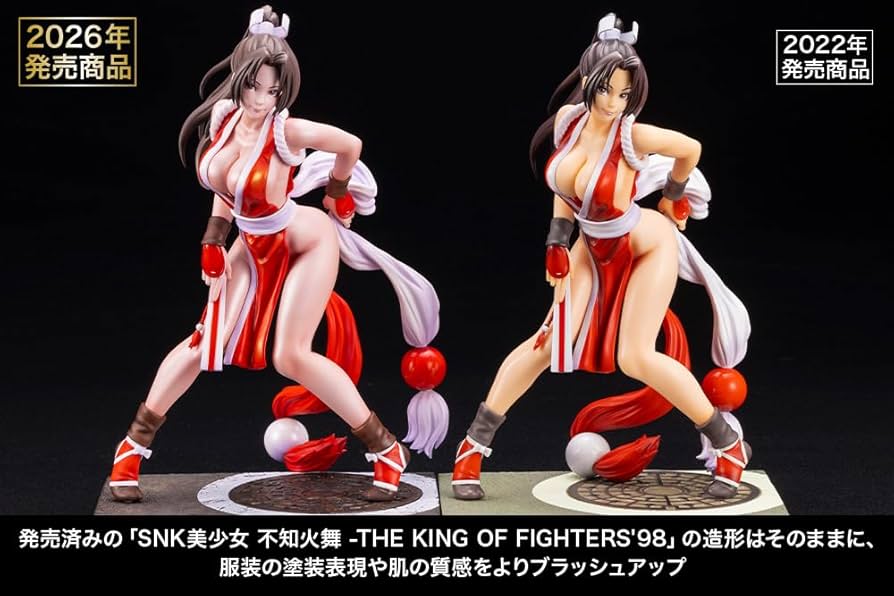 SNK美少女 不知火舞 1/7 完成品フィギュア Amazon | 壽屋(KOTOBUKIYA) BISHOUJO THE KING OF FIGHTERS '98 SNK美