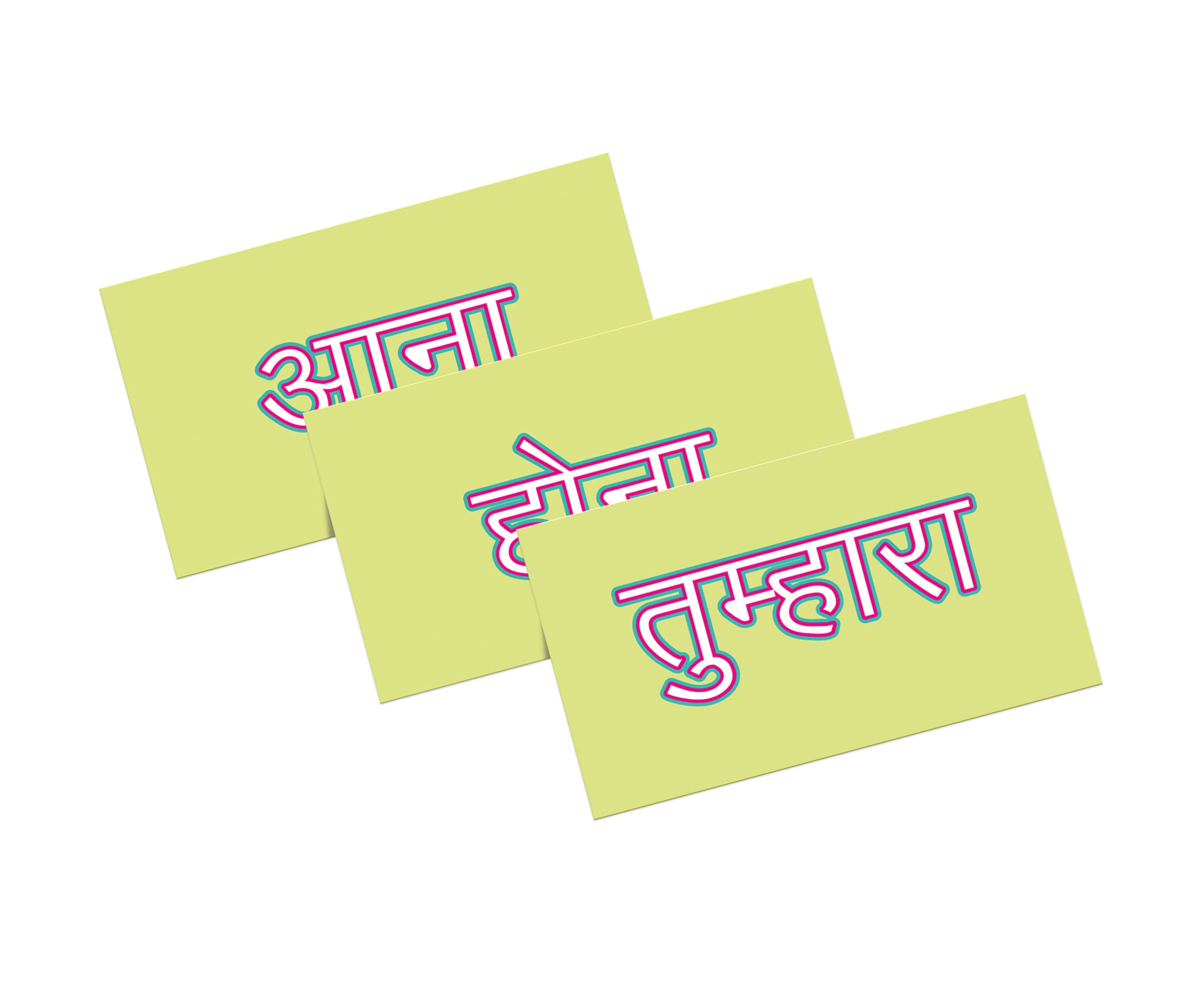 Nerdnerdy Hindi Sight Words Flash Cards Level-2 | Learn to Read Hindi Vocabulary for Preschool Kids Kindergarten Grade -2 Learning Game|language development cards|hindi tlm | hindi letters cards / verb flash cards for kids/word flash cards for kids (B0C2KL1TD4) Amazon Price History, Amazon Price Tracker
