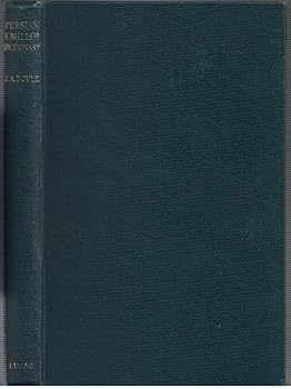 Hardcover A Practical Dictionary of the Persian Language Book