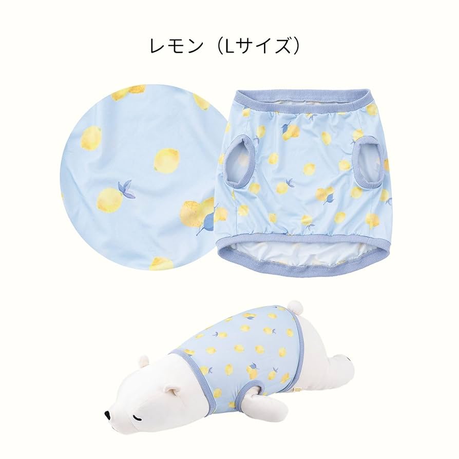 Amazon.co.jp: りぶはあと 抱きまくらカバークール Lサイズ ねむ