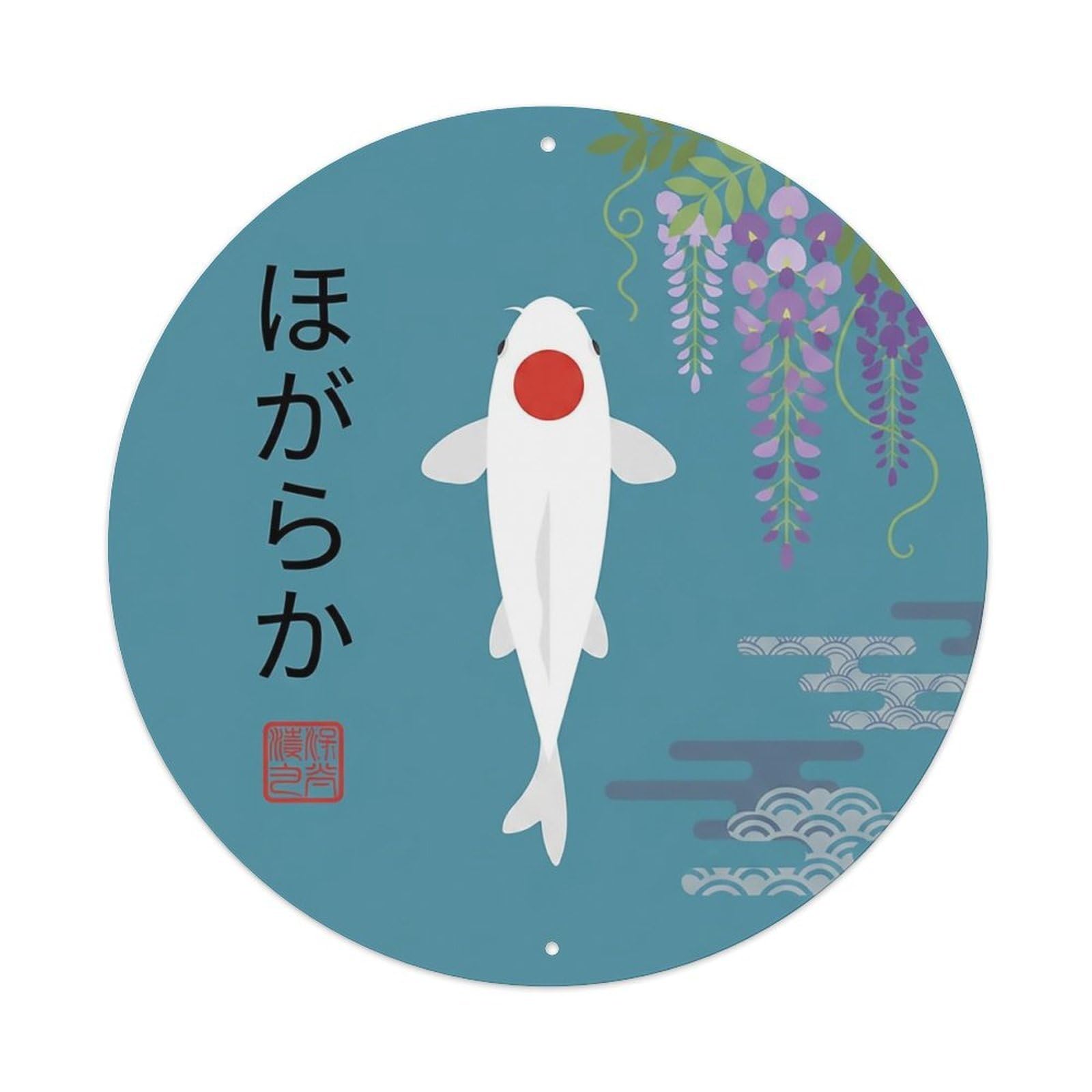 Odgynaw 8X8inch(20X20cm) Vintage Koi Fish Japanese Lake Metal Tin Sign