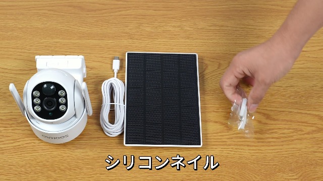 SOOHAO ワイヤレス防犯カメラ ４台セット 500GB　W400-BS-4 Amazon.co.jp: 【500万画素・4TB HDD内蔵・双方向の音声】SOOHAO