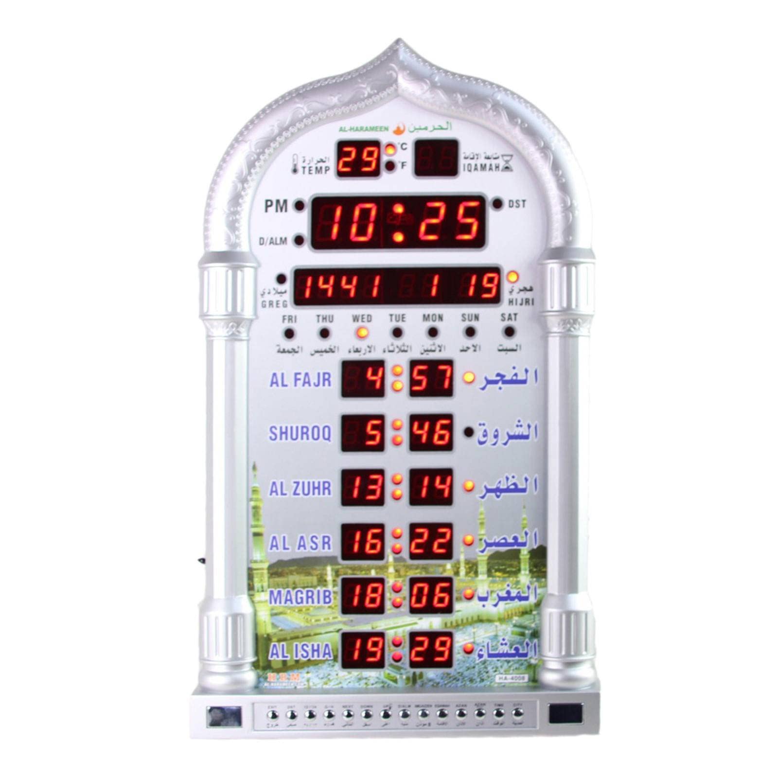 Buy Wall Azan Clock Muslim Five O'clock Prayer Bunker Reminder Watch