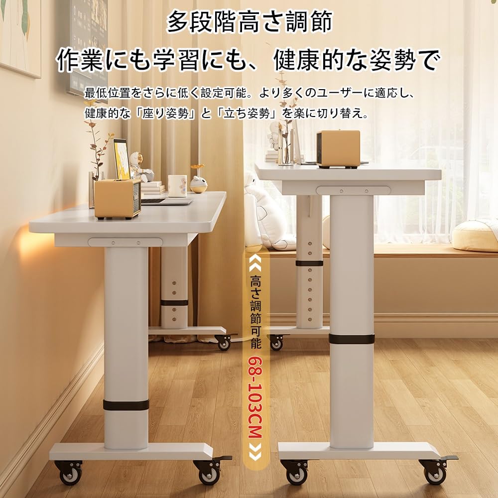Amazon.co.jp: 昇降式可動テーブル 介護用 ベッドテーブル オーバー