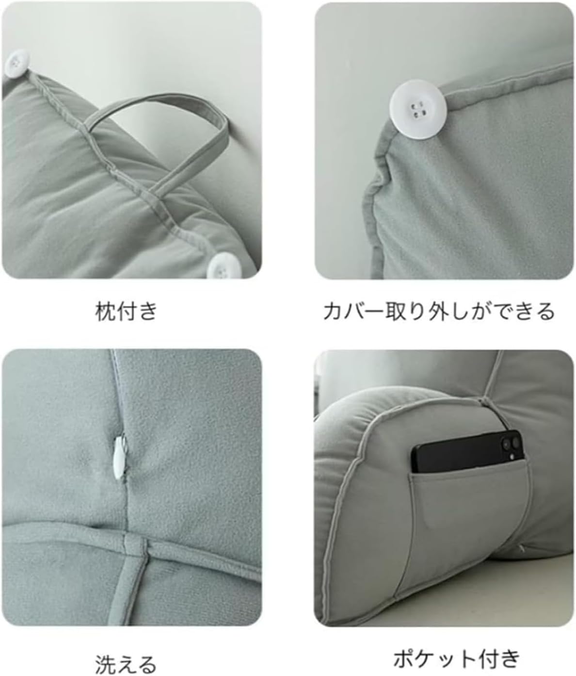 BQQB 背もたれクッション ベッド用 座椅子 枕付き 低反発 レストクッション 腰楽 ベッド クッション 背もたれ テレビ枕 腰枕