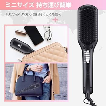 Amazon.co.jp: MiroPure ストレートブラシ ヘアアイロン ダブル