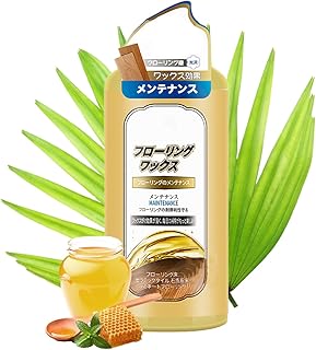 Home Wood Floor Care Liquid Wax,300ml Wood Floor Cleaner and Polish Liquid Wax,Wood Floor Cleaner Liquid,Wood Floor Cleaner And Polish (1pcs)