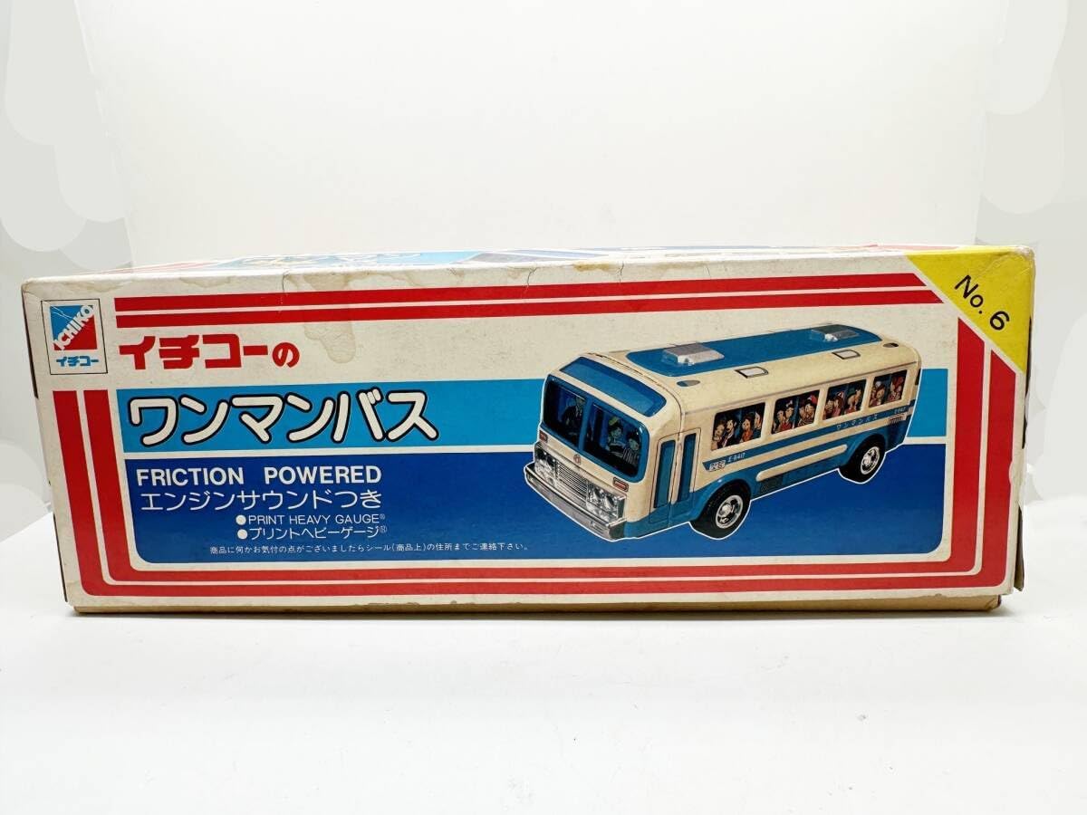 Made in　japan製　バス レトロおもちゃ Made in japan製 バス レトロおもちゃ 【公式通販】