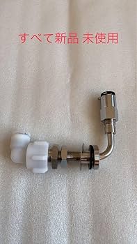 ラスト１個　部品も全て新品ビールサーバー Amazon.co.jp: ビールサーバー BSシリーズ(氷冷サーバー)部品交換