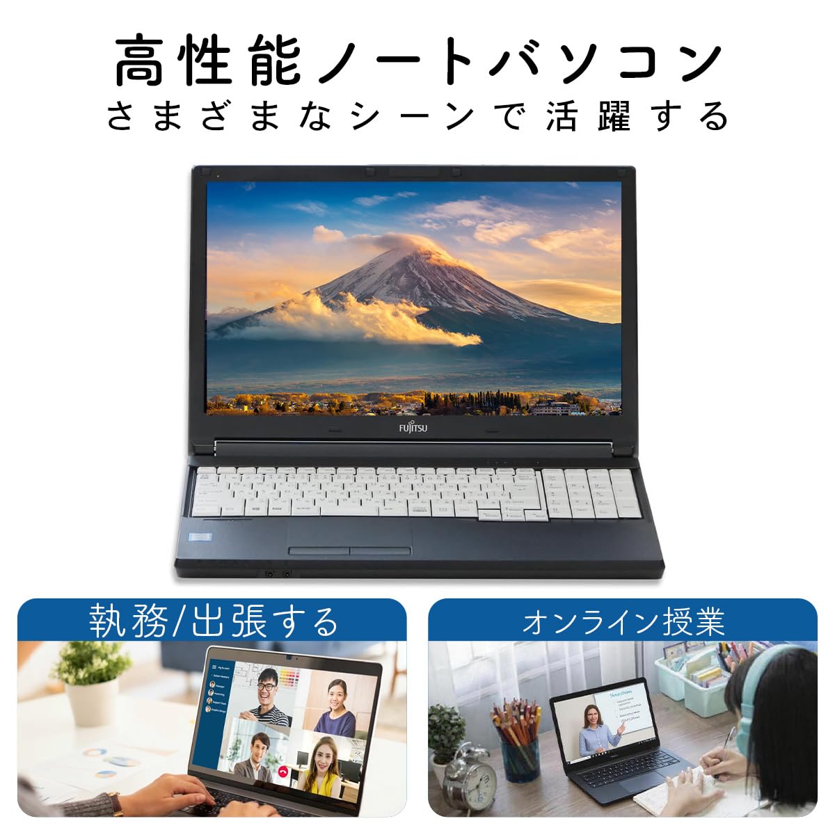 Amazon.co.jp: 【整備済み品】富士通 ノートパソコン LIFEBOOK A