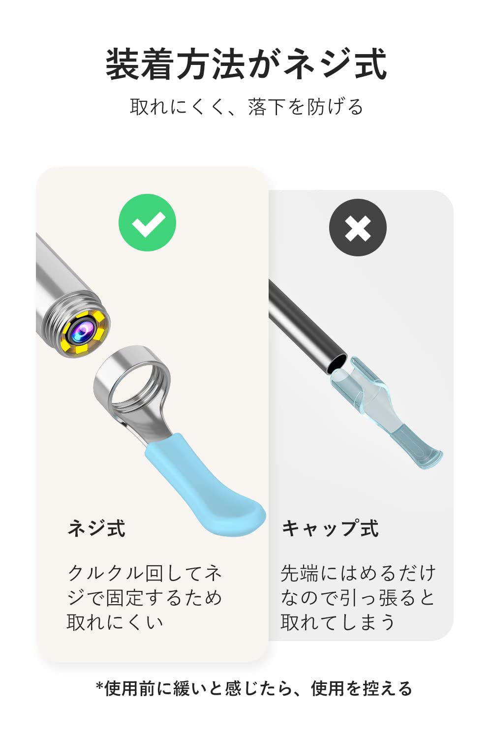 BEBIRDPRO 耳かき カメラ フレキシブルレンズ IP67防水 imgrc0108198722.jpg