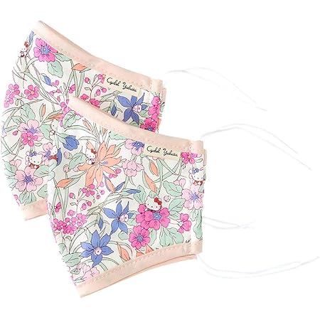 Amazon 日本製 布マスク サンリオ リバティプリント ハローキティ マイメロディ リトルツインスターズ 大人用 立体 花柄 オシャレ かわいい ギフト プレゼント 2枚 セット リバティプリント サンリオ ハローキティ ピンク Cyalel Yahata シャレールヤハタ