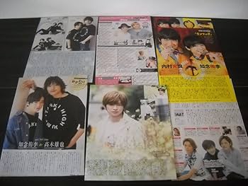 知念侑李 サイン入りトナカイ 知念侑李 サイン入りトナカイ Amazon.co.jp: Hey! Say! JUMP