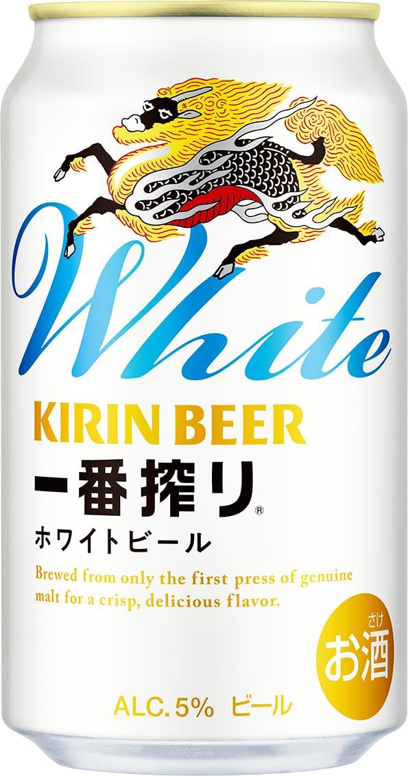 Amazon.co.jp: 一番搾り キリン ビール350ml ホワイトビール 生ビール