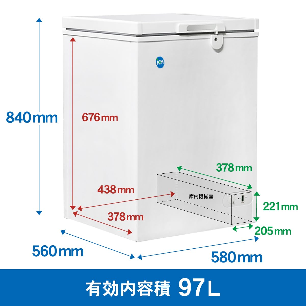 Amazon.co.jp: 業務用(ジェーシーエム)JCM 冷凍ストッカー JCMC-98 97 