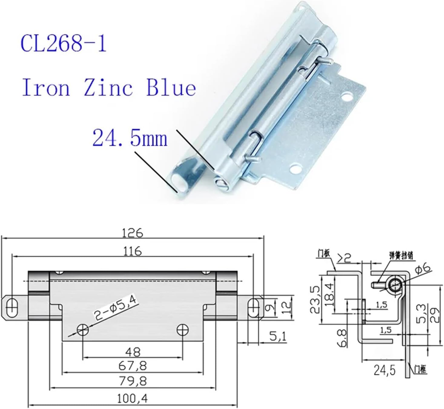 304 Stainless Steel Hidden Hinge for Folding and Detaching Electrical Cabinet DoorsConcealed Iron 1Pcs(Iron-24.5mm)