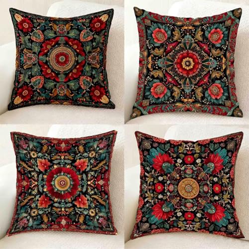 クッションカバー 4枚セット」の人気商品一覧 | 安い商品を通販サイト