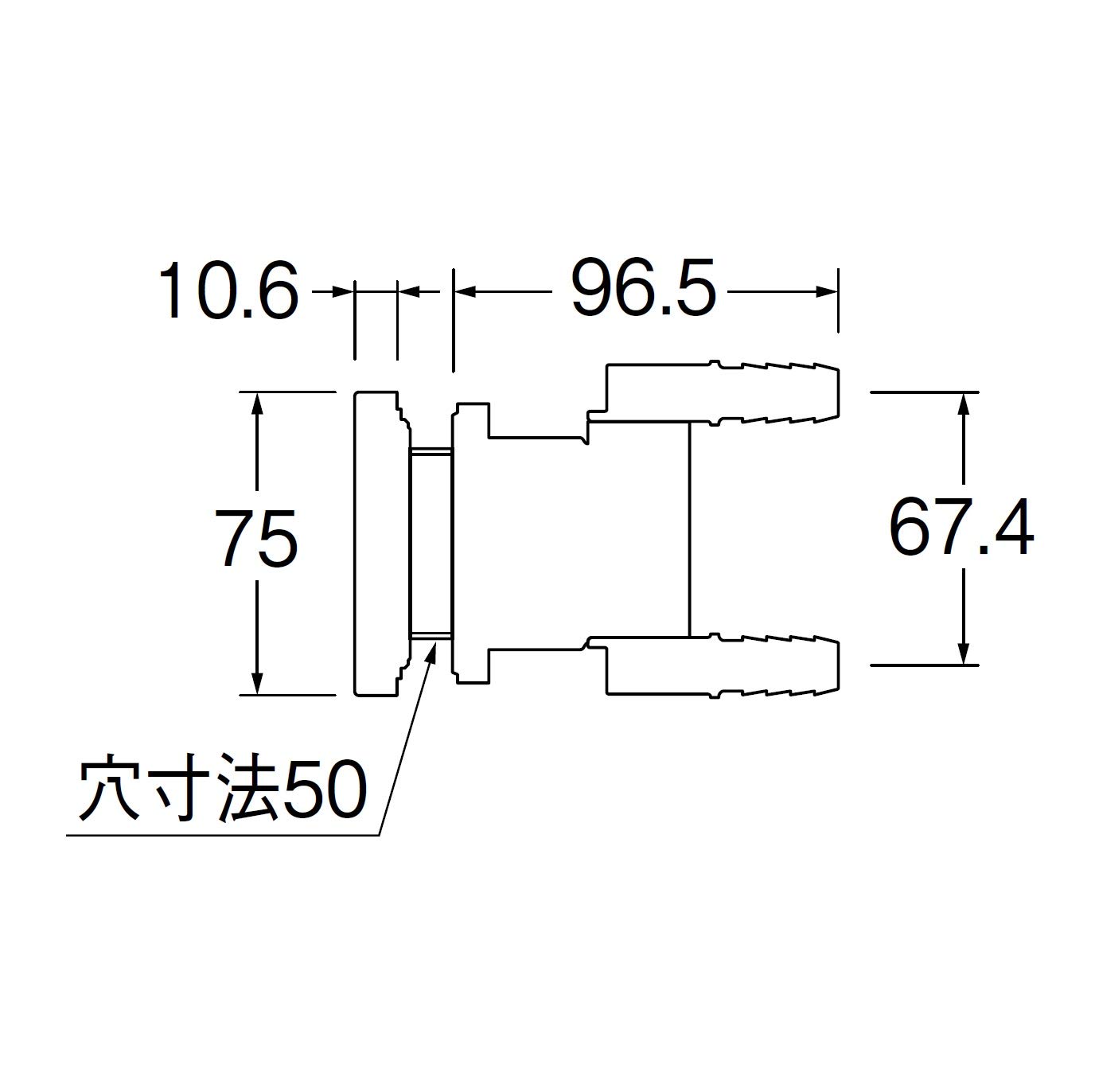 Amazon | SANEI(サンエイ) 一口循環接続金具 T412-34-15A | キッチン水 