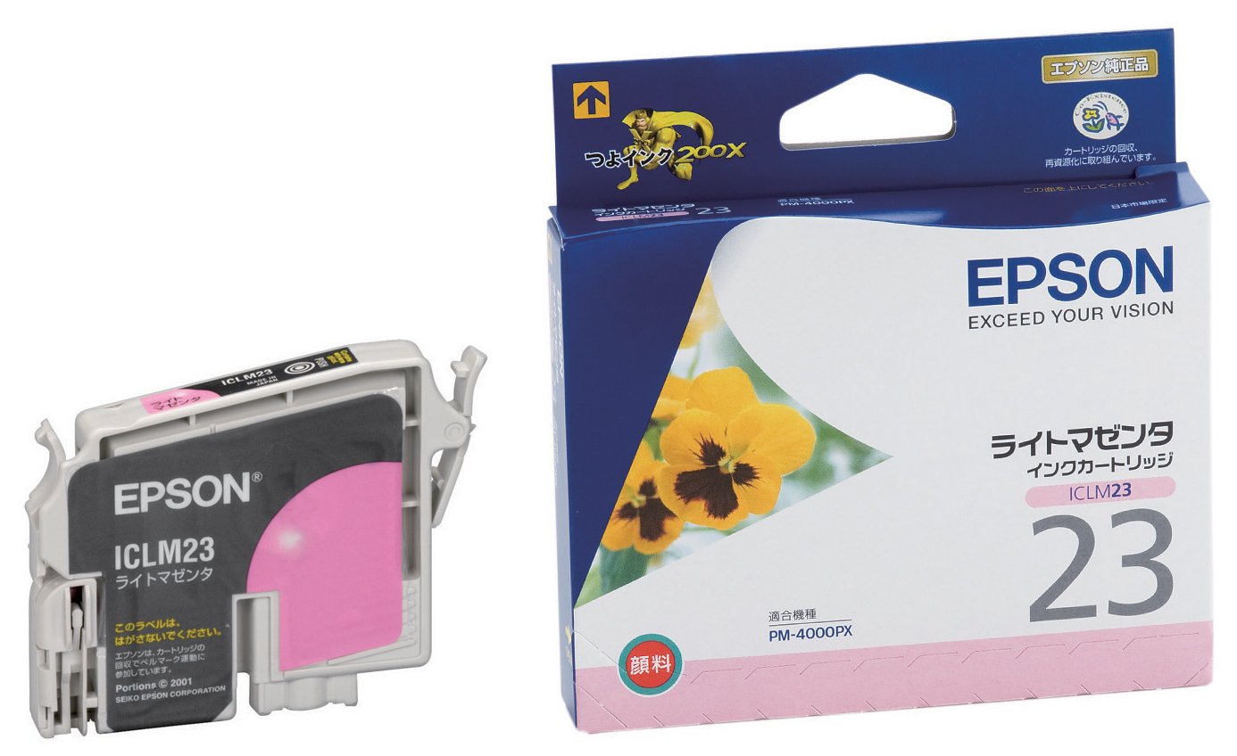 EPSON インクカートリッジ 純正 23 インク エプソン 純正 カートリッジ インクカートリッジ IB07KB