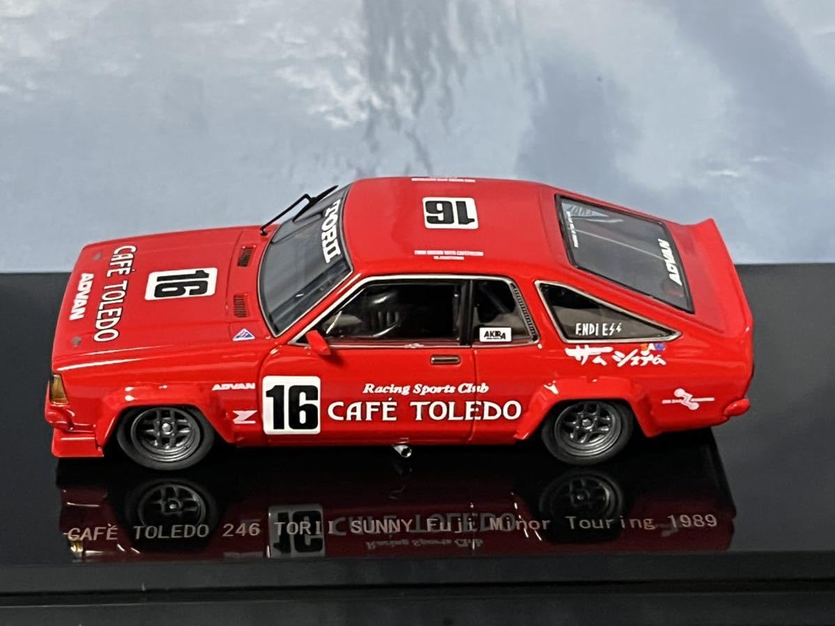 Amazon | エブロ製 CAFE TOLEDO 246 TORII サニー富士 Minor