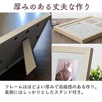 ディズニーストア限定　犬　写真立て　フォトフレーム 楽天市場】ペット フォトフレーム 正方形 おしゃれ かわいい