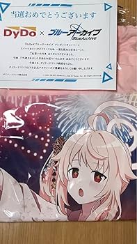 Amazon.co.jp: DyDo ブルアカ Tシャツ 柚鳥ナツ : おもちゃ