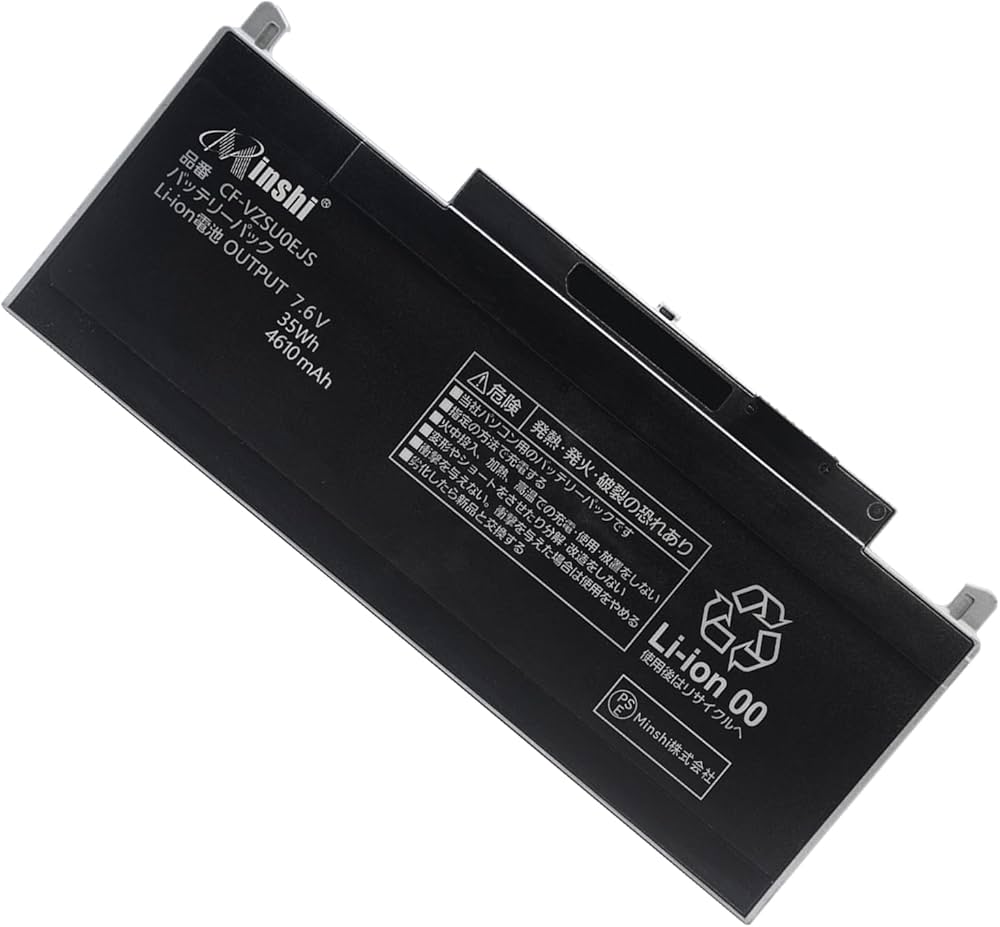 Let's note RZ5 バッテリーパック 新品2点 CF-VZSU0FJS Amazon | Panasonicパナソニック対応 PANASONIC CF-VZSU0EJS CF-RZ4 CF