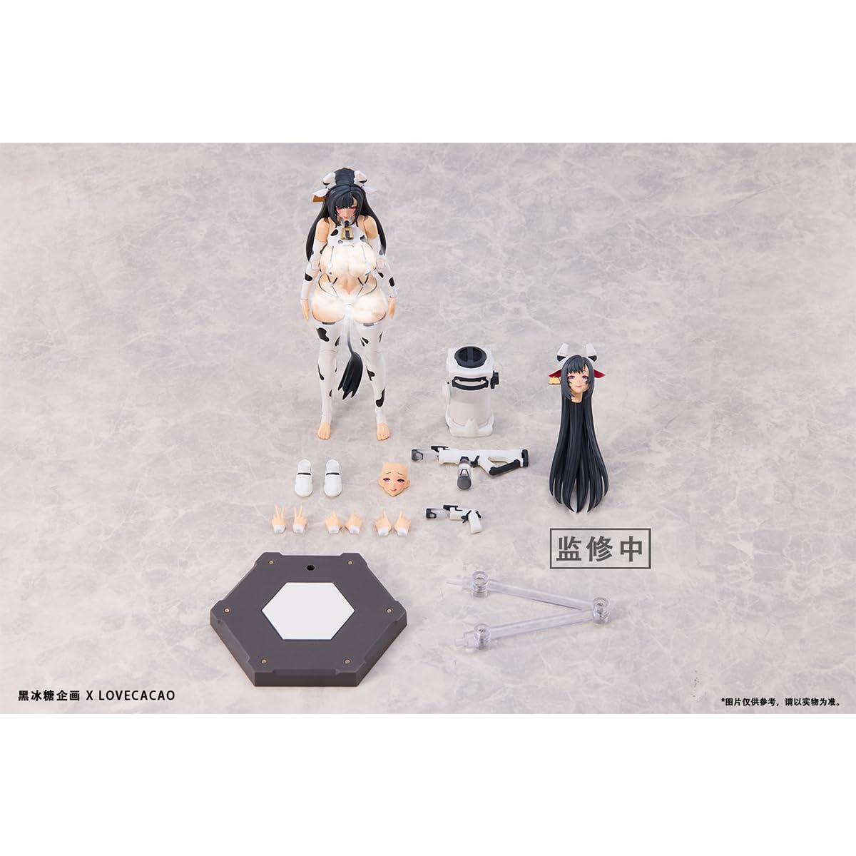 Amazon.co.jp: [HiPlay] 黒氷糖企画 BLACK CRYSTAL CANDY PROJECT 1/12