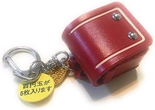 Amazon Co Jp 人気の進学祝い プレゼントランキング