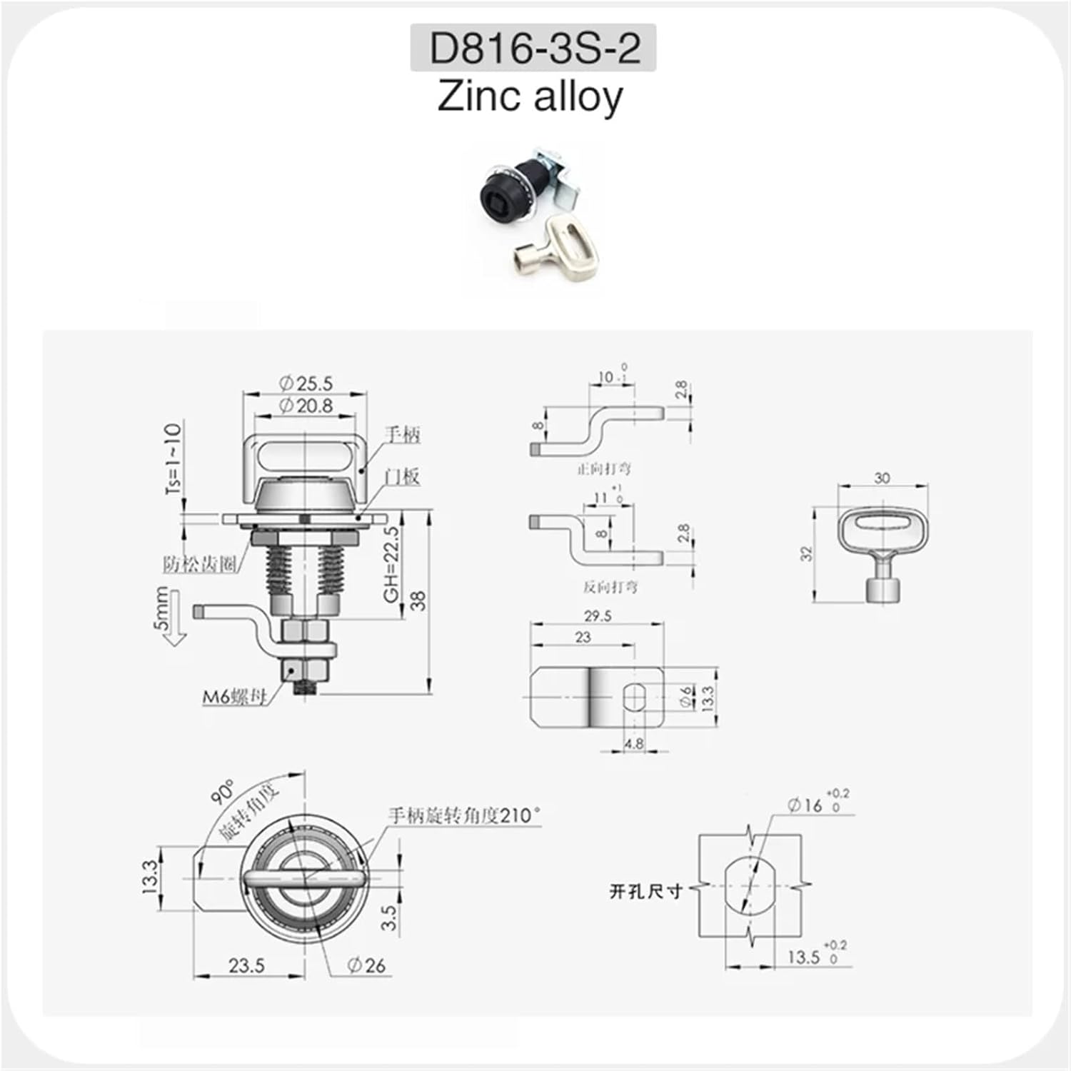 MS816-3S-1-2 Compression Lock One Slot/Inner Hexagonal/Round Hollow/Square/Handle Lock 1Pcs(Four Corners-Black)