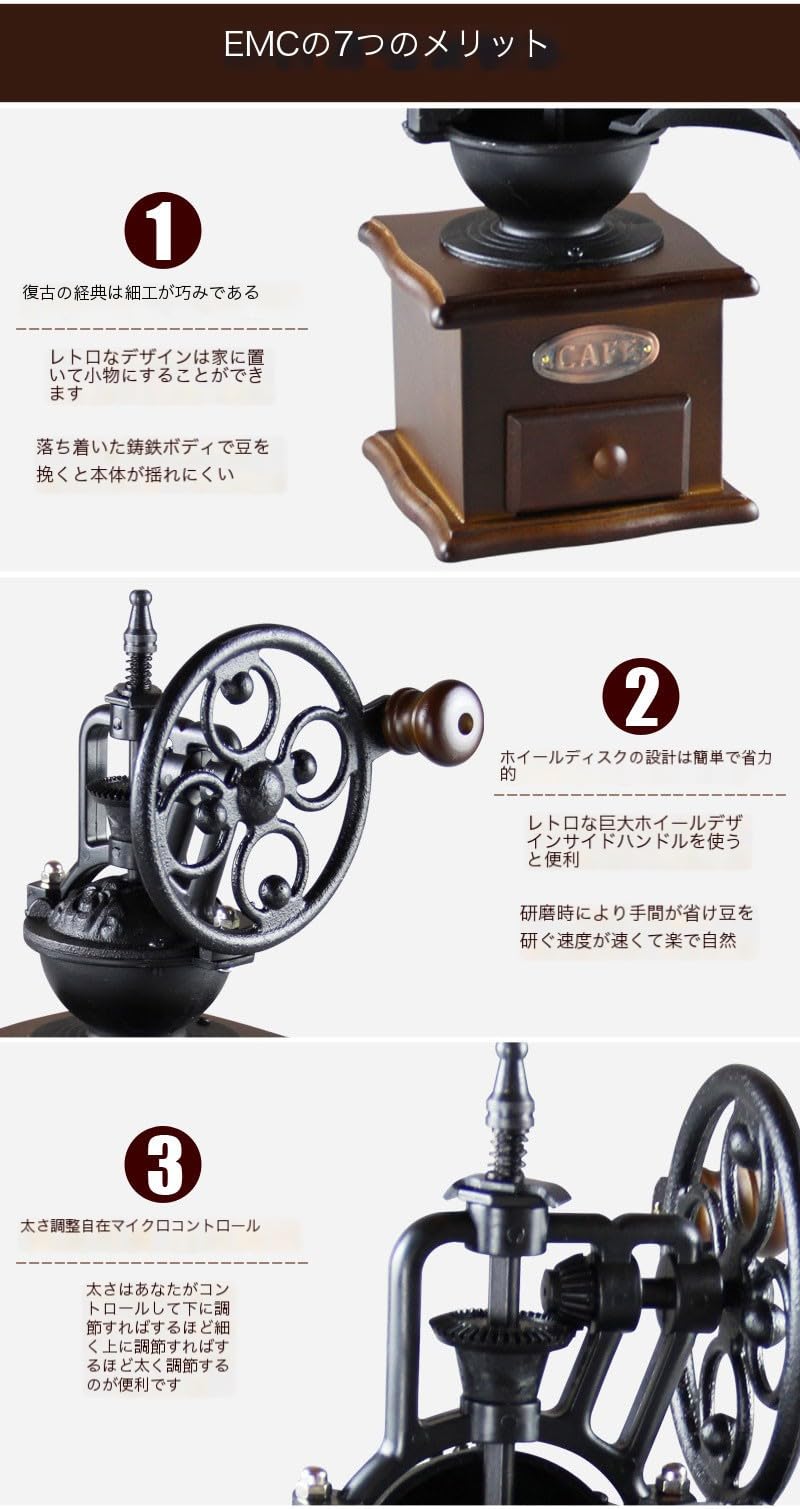 Amazon｜TNAMCN(ツナムカン)ハンドシェイク式コーヒー豆ミル
