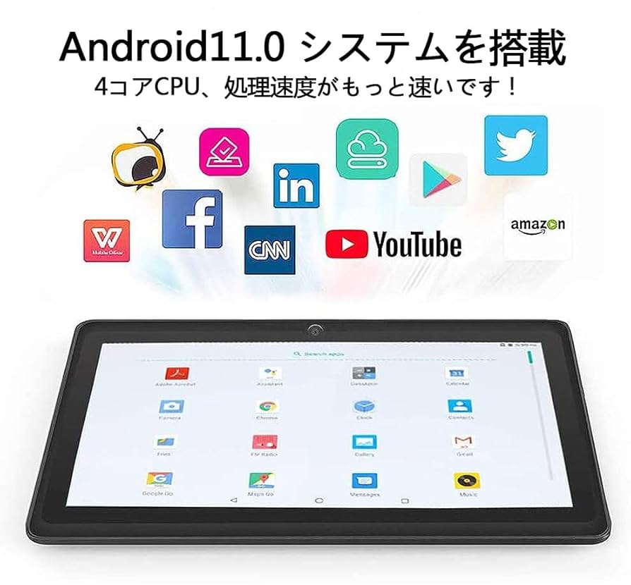 Amazon.co.jp: Android 11.0タブレット, 7インチタブレット
