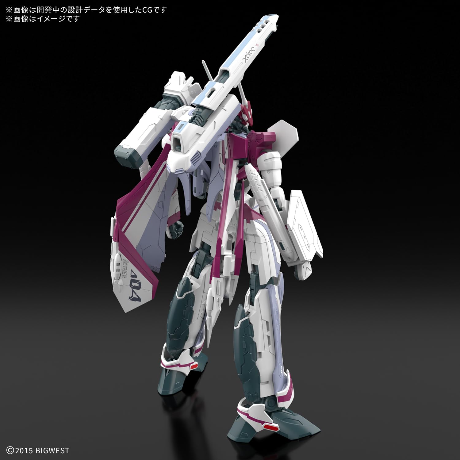 Amazon | BANDAI SPIRITS(バンダイ スピリッツ) HG マクロスΔ(デルタ