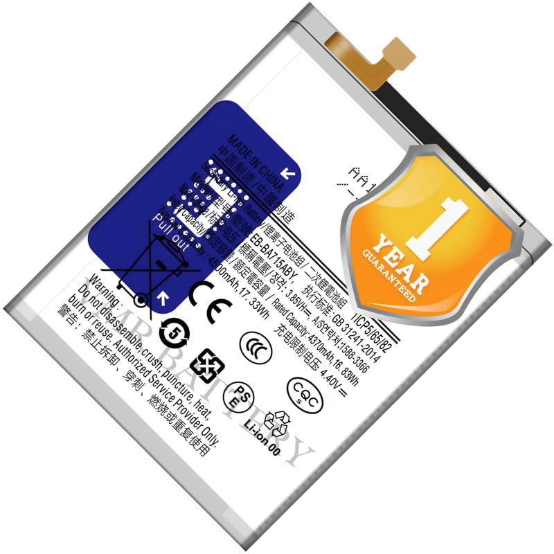 Image of Original EB-BA715ABY Battery Compatible for Samsung Galaxy A71 4G (SM-A715F) / A71 5G (SM-A716F) - (4500mAh) - 1 Year Warranty K7