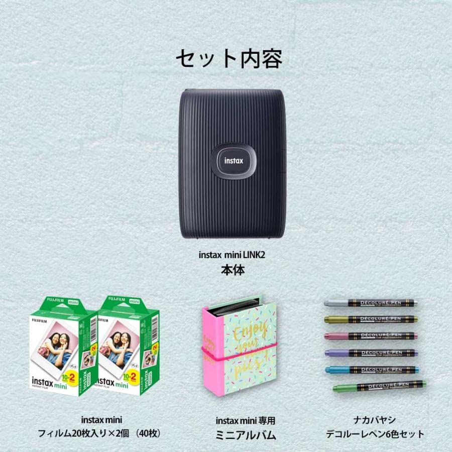 Amazon.co.jp: 【チェキリンク2 ギフトBOXセットA】富士フイルム