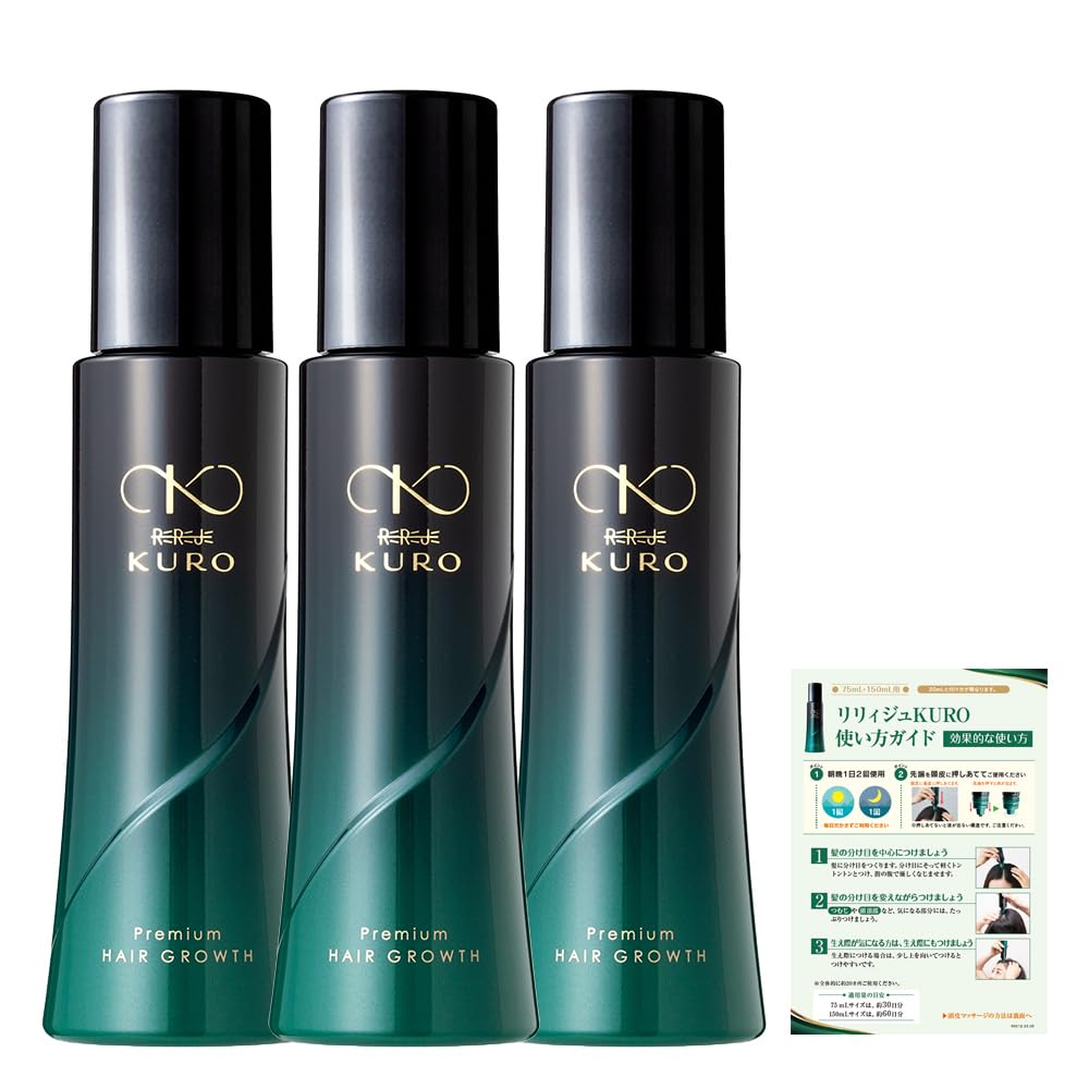 Amazon | ウェルベスト 薬用リリィジュ KURO 150mL × 3本セット 女性用