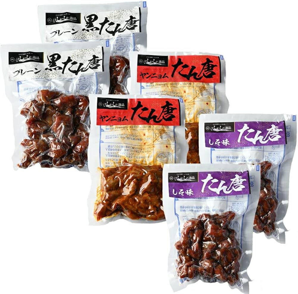 Amazon | 牛たんの唐揚げ たん唐 1.2kg 3種6袋セット (プレーン味200g