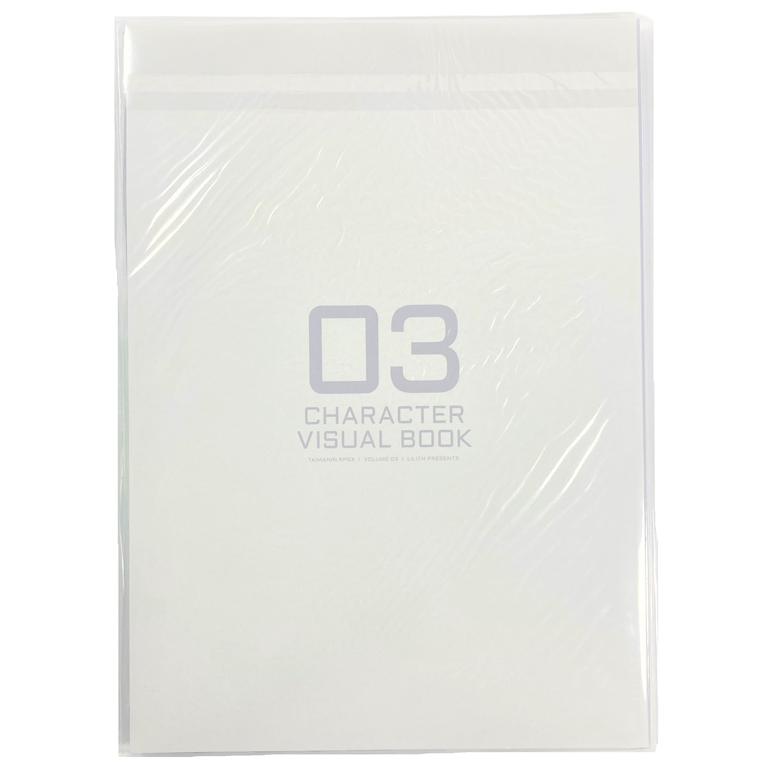 Amazon.co.jp: 対魔忍RPGXキャラクタービジュアルブックvol.3 : PCソフト