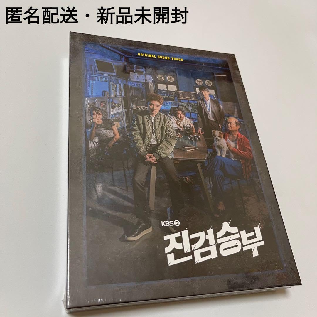 Amazon.co.jp: 韓国ドラマ 真剣勝負 リーガルクレイジー OST ギョンス